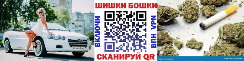 Где купить наркотики Чердынь APVP  Меф мяу мяу  ГАШ  Амфетамин  Cocaine  Марихуана 