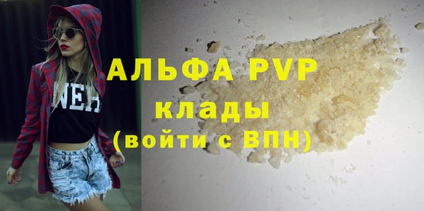 не бодяженный Лиски