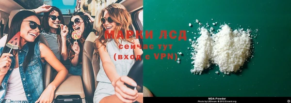хмурый Новый Уренгой
