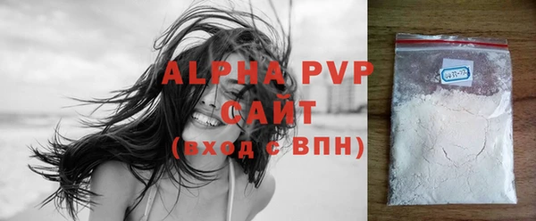 не бодяженный Лиски