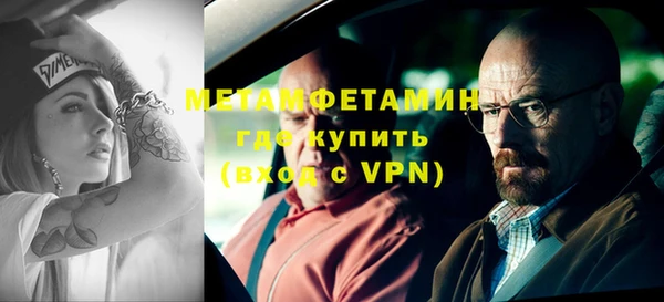 прущие грибы Лихославль