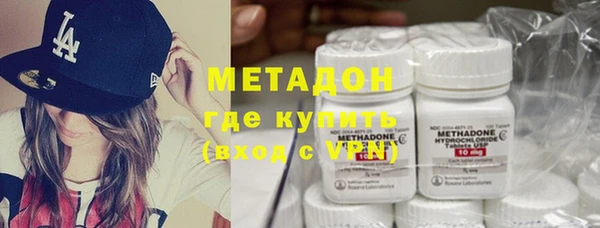 не бодяженный Лиски