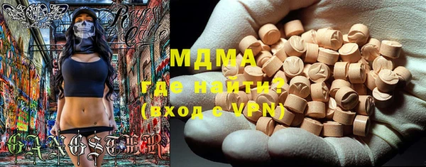 ECSTASY Липки