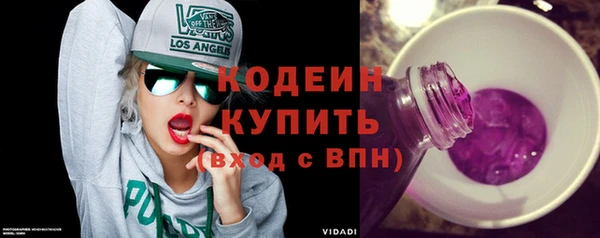 не бодяженный Лиски