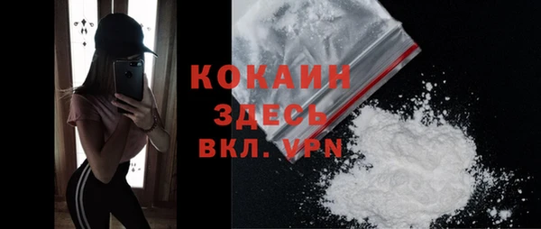 не бодяженный Лиски