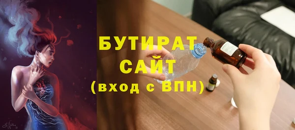 не бодяженный Лиски