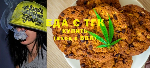 ECSTASY Липки