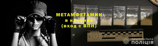 ECSTASY Липки