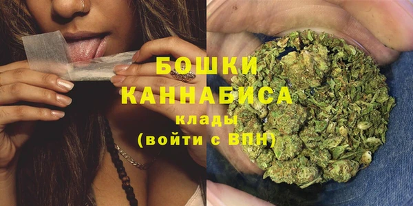 не бодяженный Лиски