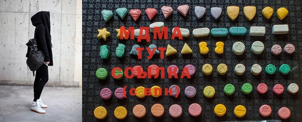 ECSTASY Липки