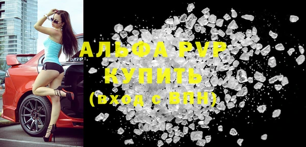 не бодяженный Лиски