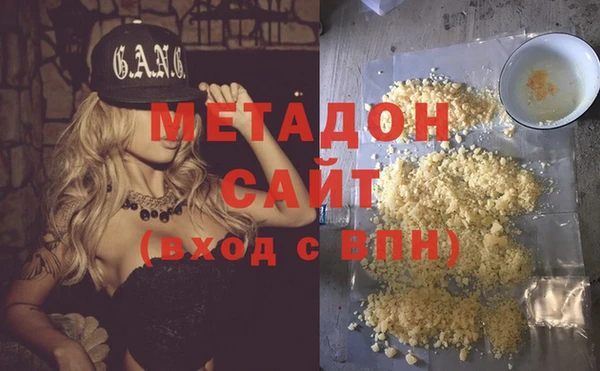 прущие грибы Лихославль