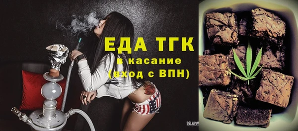 прущие грибы Лихославль