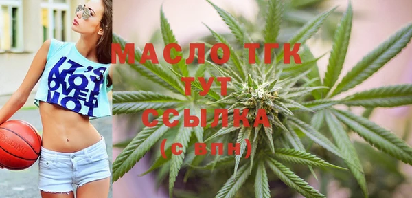 ECSTASY Липки
