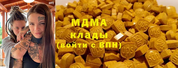 прущие грибы Лихославль