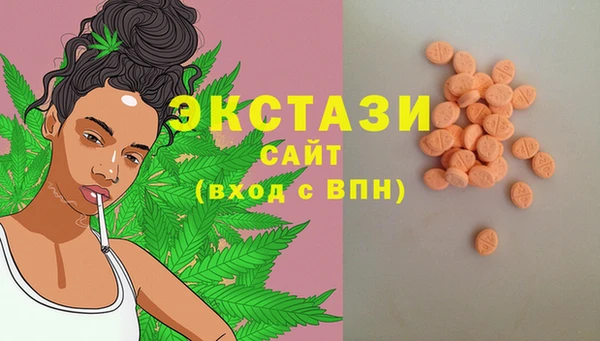 не бодяженный Лиски