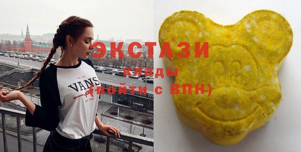 прущие грибы Лихославль