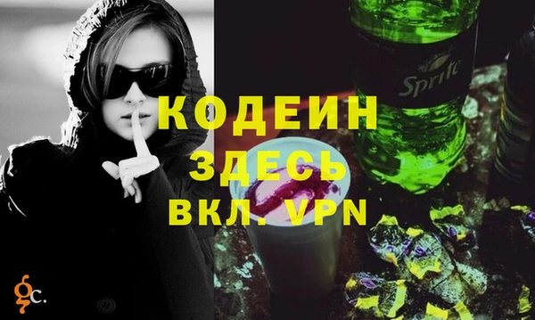 ECSTASY Липки