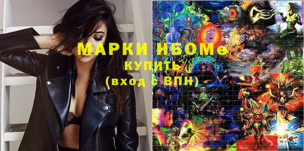 не бодяженный Лиски
