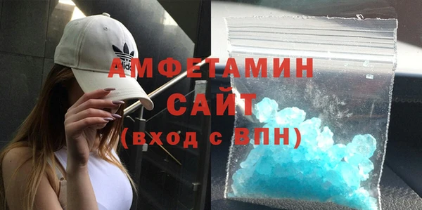 прущие грибы Лихославль