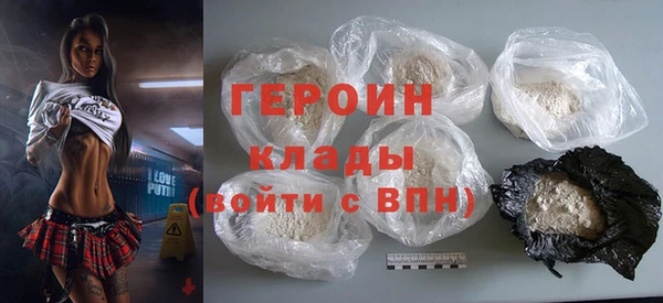 не бодяженный Лиски