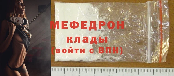 прущие грибы Лихославль