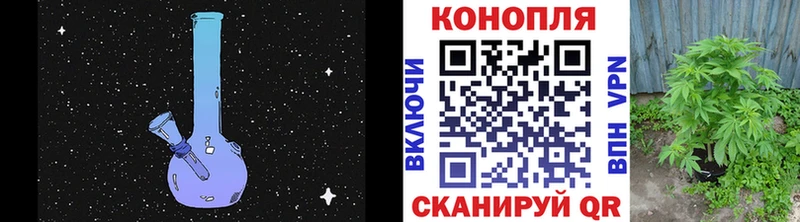 Шишки марихуана конопля  Чердынь 